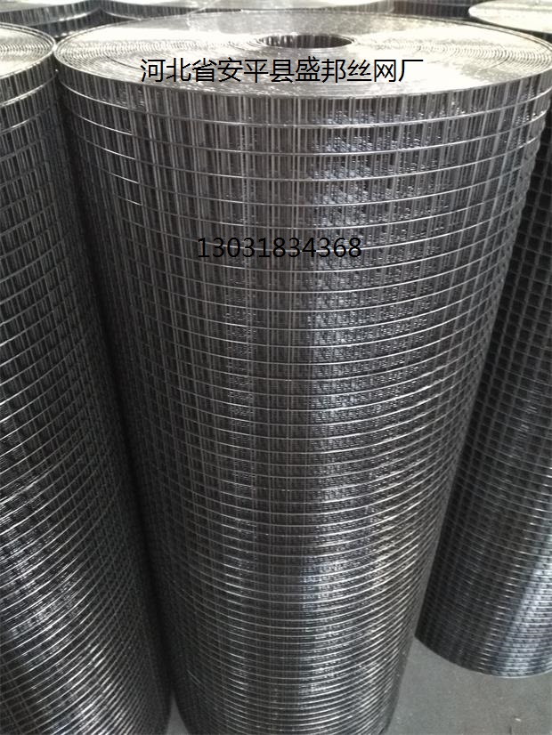 热镀锌焊接钢丝网