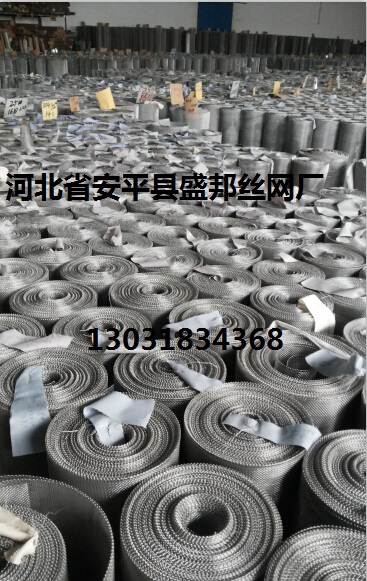 �����˿��