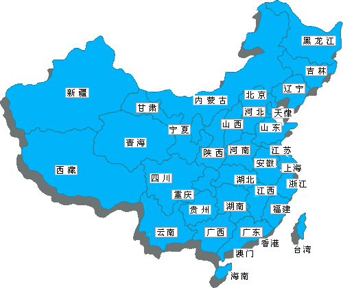 �ӱ���ƽ��ʢ��˿����Ӫ������